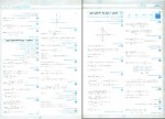 دانلود کتاب امتحانت ریاضی 3 تجربی مهر و ماه (PDF📁) 69 صفحه-1
