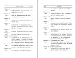 دانلود کتاب مقدمات زبانشناسی دکتر مهری باقری (PDF📁) 377 صفحه-1