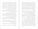 دانلود کتاب خواب گران ریموند چندلر (PDF📁) 304 صفحه-1