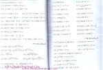دانلود کتاب ریاضی عمومی یک محمد کرایه چیان (PDF📁) 189 صفحه-1
