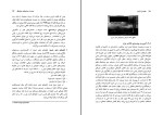 دانلود کتاب مهندسی ترابری فرزین فائزی (PDF📁) 171 صفحه-1