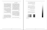 دانلود کتاب هنر رنگ عربعلی شروه (PDF📁) 226 صفحه-1