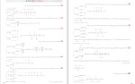 دانلود کتاب ریاضی تجربی جامع (PDF📁) 480 صفحه-1