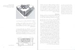 دانلود کتاب نقد آثاری از معماری معاصر ایران (PDF📁) 165 صفحه-1