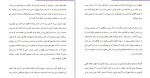 دانلود کتاب جادوی باور کلود مایرون بریستول (PDF📁) 366 صفحه-1