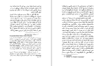 دانلود کتاب نامه های زندان مریم علوی نیا (PDF📁) 232 صفحه-1