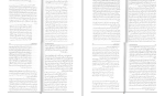 دانلود کتاب پرواز جسم استیو ریچارد (PDF📁) 62 صفحه-1