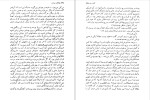 دانلود کتاب بچه های نیمه شب (PDF📁) 684 صفحه-1