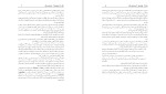 دانلود کتاب رنگ مسیب استوار (PDF📁) 96 صفحه-1