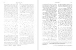 دانلود کتاب فرهنگ تاریخ اندیشه ها جلد سوم (PDF📁) 1059 صفحه-1
