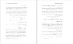 دانلود کتاب مدل سازی معادلات ساختاری (PDF📁) 334 صفحه-1