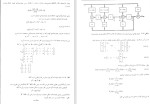 دانلود کتاب مهندسی کنترل کاتسوهیکو اوگاتا ویرایش 5 (PDF📁) 934 صفحه-1