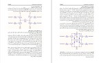 دانلود کتاب مکاترونیک و رباتیک (PDF📁) 110 صفحه-1