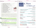 دانلود کتاب گرامر انگلیسی نوین (PDF📁) 333 صفحه-1