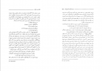 دانلود کتاب ادبيات کبک لوران مایو (PDF📁) 136 صفحه-1
