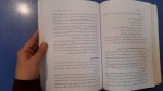 دانلود کتاب ارزشیابی آموزشی دکتر عباس بازرگان (PDF📁) 182 صفحه-1