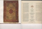 دانلود کتاب رویای بهشت جلد دوم سید جلال الدین بصام (PDF📁) 457 صفحه-1