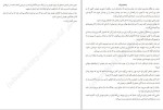 دانلود کتاب چنین گفت زرتشت مسعود انصاری (PDF📁) 336 صفحه-1