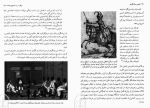 دانلود کتاب عصر روشنگری مهدی حقیقت خواه (PDF📁) 135 صفحه-1