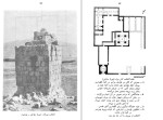 دانلود کتاب ایران باستان ژاله آموزگار (PDF📁) 129 صفحه-1