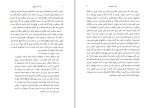 دانلود کتاب راه حل نهایی یک نسل کشی دونالد بلاکسهام (PDF📁) 474 صفحه-1