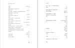 دانلود کتاب واژگان ادبیات داستانی (PDF📁) 327 صفحه-1