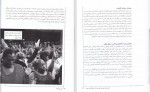 دانلود کتاب ادیان جهان آیین پروتستان استیون اف براون (PDF📁) 146 صفحه-1