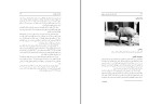 دانلود کتاب اطلس نژادهای دام ایران و جهان علی نصیریان (PDF📁) 283 صفحه-1