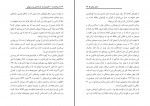 دانلود کتاب سرگذشت 10 طنز پرداز به یاد ماندنی برتر جهان (PDF📁) 125 صفحه-1