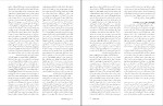 دانلود کتاب تاریخ تحلیلی سینمای جهان جفری ناول (PDF📁) 974 صفحه-1