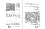 دانلود کتاب آدمک چوبی کارلو کلودی (PDF📁) 52 صفحه-1