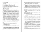 دانلود کتاب اردای ویراف نامه داریوش کارگر (PDF📁) 310 صفحه-1