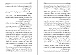 دانلود کتاب باغ اسرار آمیز فرانسیس هاجستن برنت (PDF📁) 252 صفحه-1