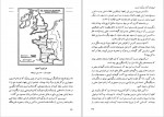 دانلود کتاب تاریخ انگلستان از آغاز تا امروز آندره موروا (PDF📁) 577 صفحه-1