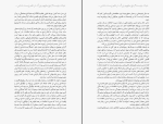 دانلود کتاب حیات چیست پل نرس (PDF📁) 127 صفحه-1