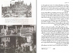 دانلود کتاب عصر اروپا شیلا برنز (PDF📁) 251 صفحه-1