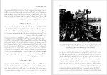 دانلود کتاب عصر اکتشافات فرید جواهرکلام (PDF📁) 163 صفحه-1