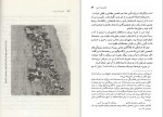 دانلود کتاب مهاجمان سر حد ژنرال رجینالد دایر (PDF📁) 208 صفحه-1