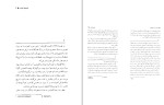 دانلود کتاب خنده و فراموشی میلان کوندرا (PDF📁) 79 صفحه-1