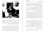 دانلود کتاب قدرت و زندگی والری ژیسکار دستن (PDF📁) 300 صفحه-1