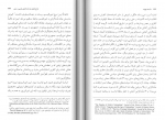 دانلود کتاب ملت ها مهم اند کریگ کلهون (PDF📁) 344 صفحه-1