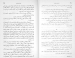 دانلود کتاب یک مشت تمشک اینیاتسیو سیلونه (PDF📁) 40 صفحه-1