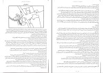 دانلود کتاب آدم خواران ژان تولی (PDF📁) 55 صفحه-1