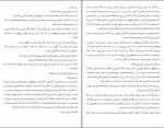 دانلود کتاب استخوان مردگان را شخم بزن 3 اولگا توکارچوک (PDF📁) 294 صفحه-1