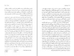 دانلود کتاب اوژنی گرانده اونوره دو بالزاک (PDF📁) 275 صفحه-1