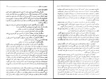 دانلود کتاب محبوس سنت هلن ناپلئون (PDF📁) 339 صفحه-1