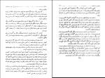 دانلود کتاب محبوس سنت هلن ناپلئون (PDF📁) 339 صفحه-1