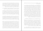 دانلود کتاب نازنین فئودور داستایوسکی (PDF📁) 38 صفحه-1