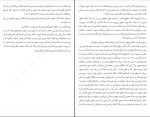 دانلود کتاب پیرمرد ویلیام فاکنر (PDF📁) 142 صفحه-1