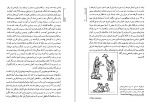 دانلود کتاب اشکانیان (پارتیان) مالکوم کالج (PDF📁) 245 صفحه-1